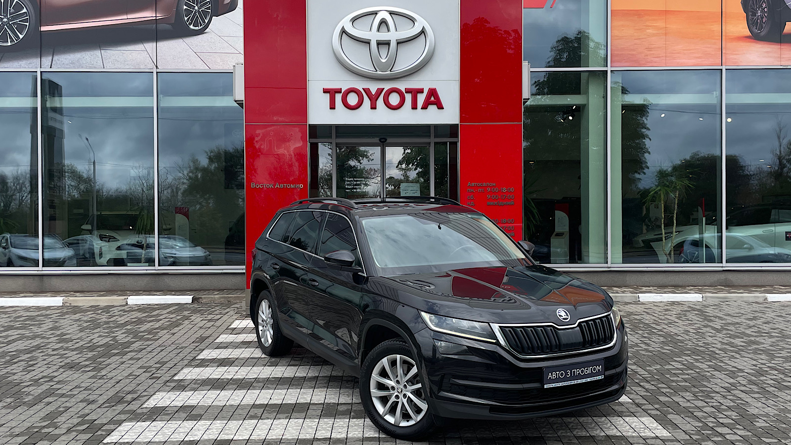 Інші авто SKODA Kodiaq 2021 року з пробігом 186433 км, Універсал, Тойота Центр Запоріжжя "Восток Автомир", м.Запоріжжя - 995960 ГРН | Фото № 19