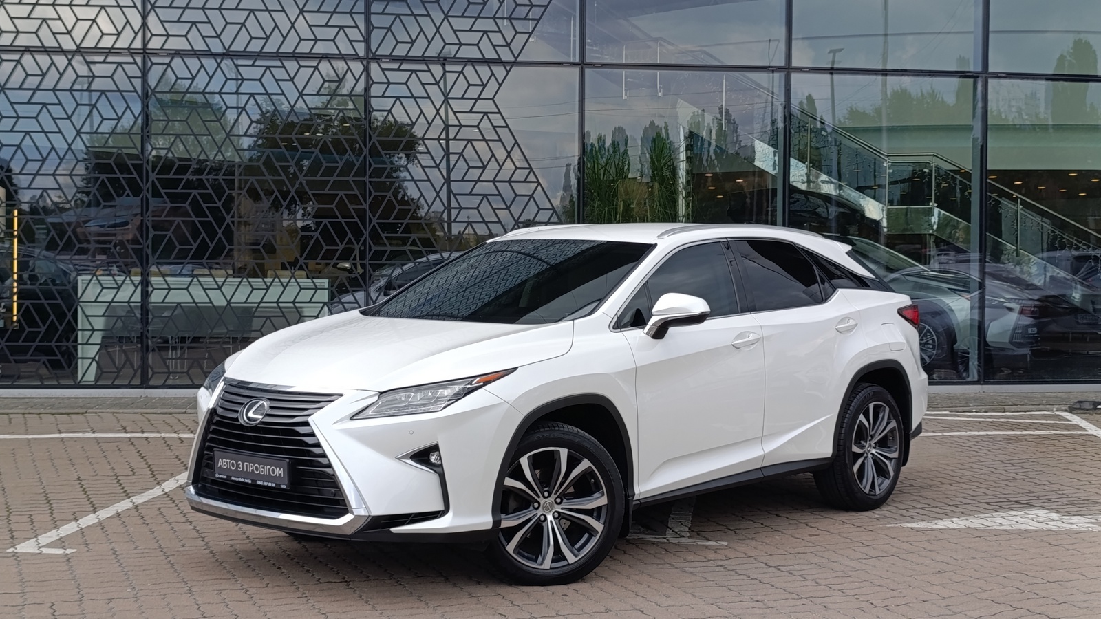 Lexus RX 2016 року з пробігом 95138 км, Універсал, Лексус Київ Захід, м.Київ - 1400000 ГРН | Фото № 1