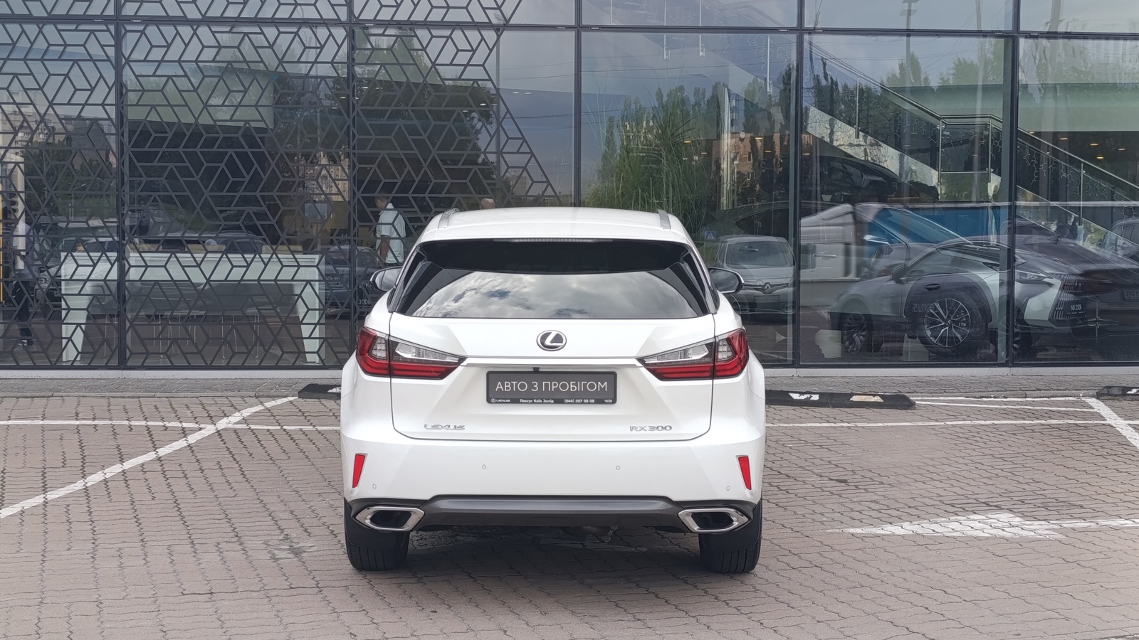 Lexus RX 2016 року з пробігом 95138 км, Універсал, Лексус Київ Захід, м.Київ - 1400000 ГРН | Фото № 4