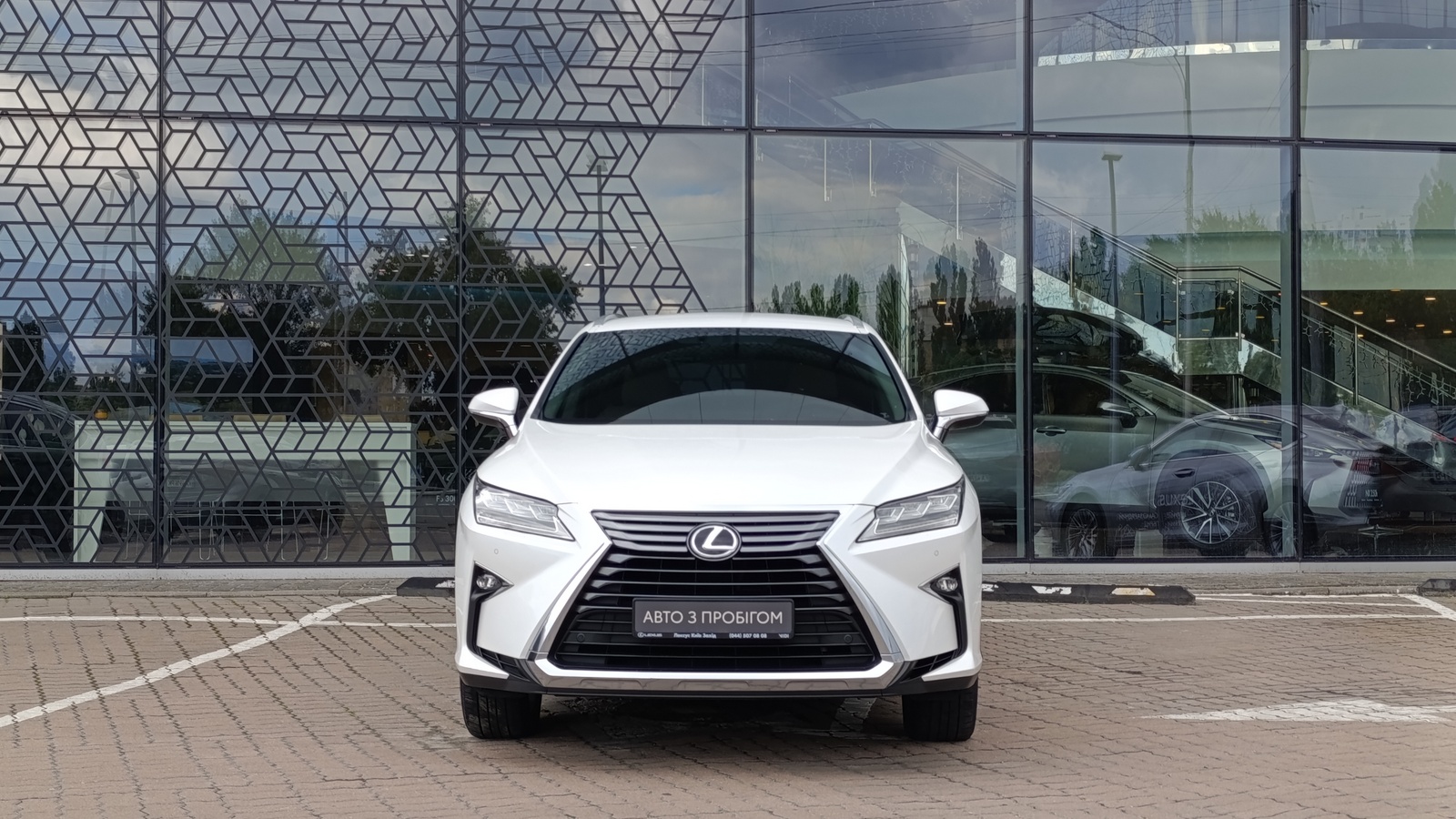 Lexus RX 2016 року з пробігом 95138 км, Універсал, Лексус Київ Захід, м.Київ - 1400000 ГРН | Фото № 5