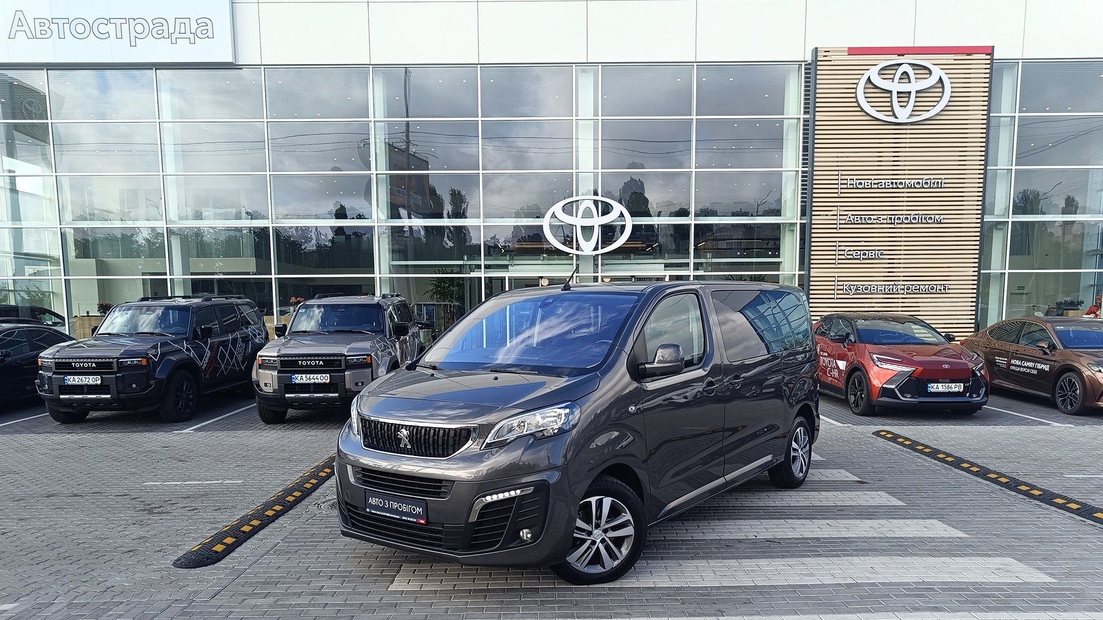 Інші авто PEUGEOT Traveller 2020 року з пробігом 112228 км, Мінівен, Тойота Центр Київ "ВіДі Автострада", м.Київ - 1268000 ГРН | Фото № 1