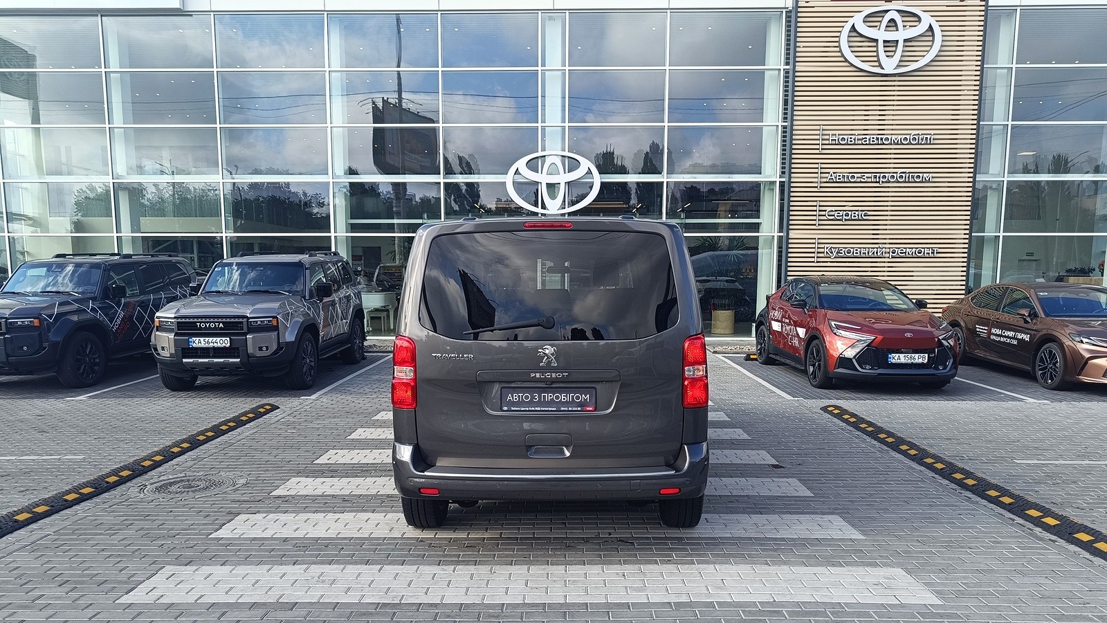 Інші авто PEUGEOT Traveller 2020 року з пробігом 112228 км, Мінівен, Тойота Центр Київ "ВіДі Автострада", м.Київ - 1268000 ГРН | Фото № 4