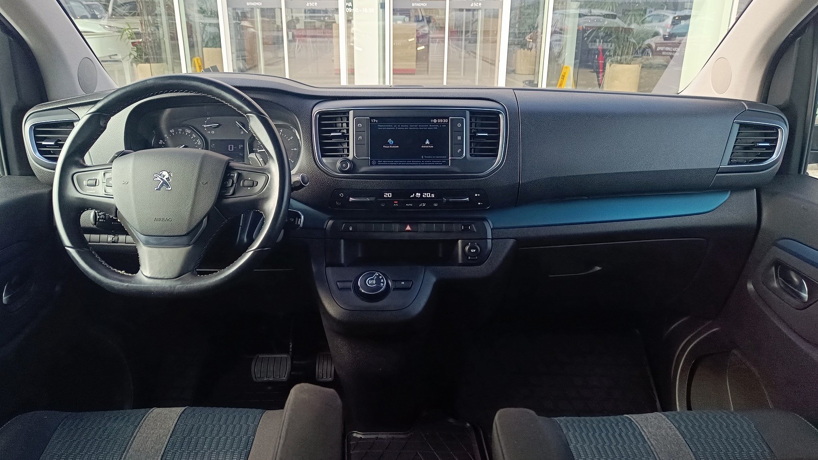 Інші авто PEUGEOT Traveller 2020 року з пробігом 112228 км, Мінівен, Тойота Центр Київ "ВіДі Автострада", м.Київ - 1268000 ГРН | Фото № 9