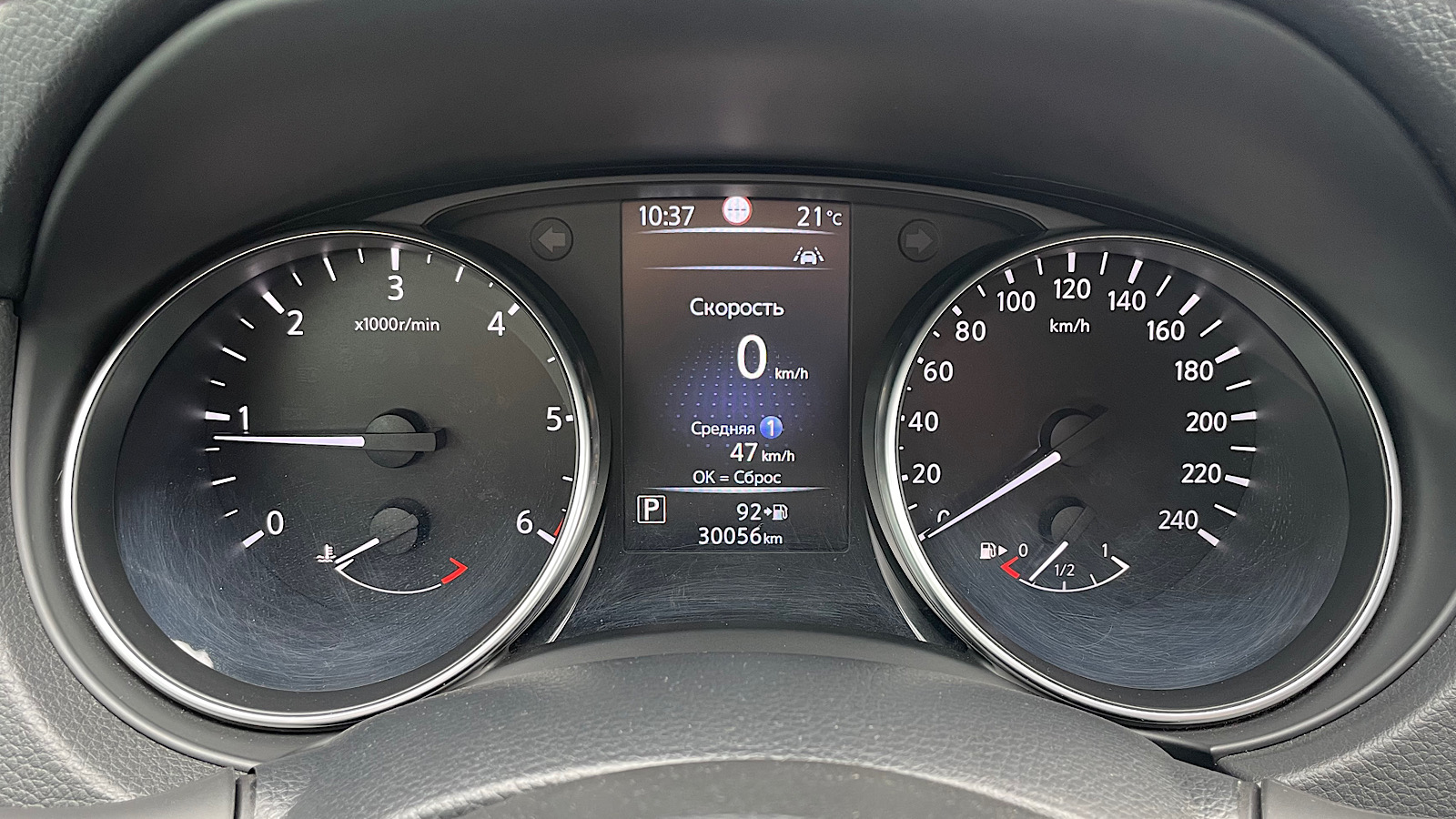 Інші авто NISSAN QASHQAI 2021 року з пробігом 29900 км, Універсал, Тойота Центр Запоріжжя "Восток Автомир", м.Запоріжжя - 997000 ГРН | Фото № 16