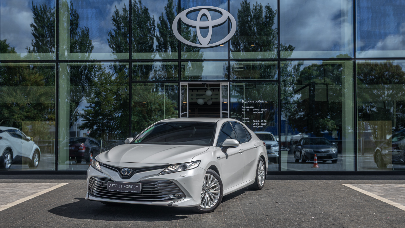 Toyota CAMRY 2019 року з пробігом 112635 км, Седан, Тойота Центр Дніпро "Алмаз Мотор" на Запорізькому шосе, м.Дніпро - 1220000 ГРН | Фото № 1