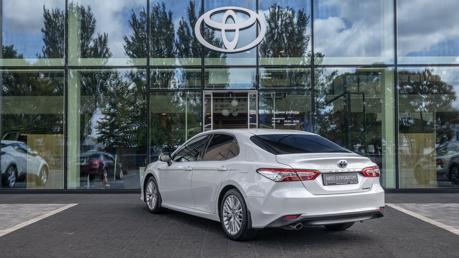 Toyota CAMRY 2019 року з пробігом 112635 км, Седан, Тойота Центр Дніпро "Алмаз Мотор" на Запорізькому шосе, м.Дніпро - 1220000 ГРН | Фото № 2