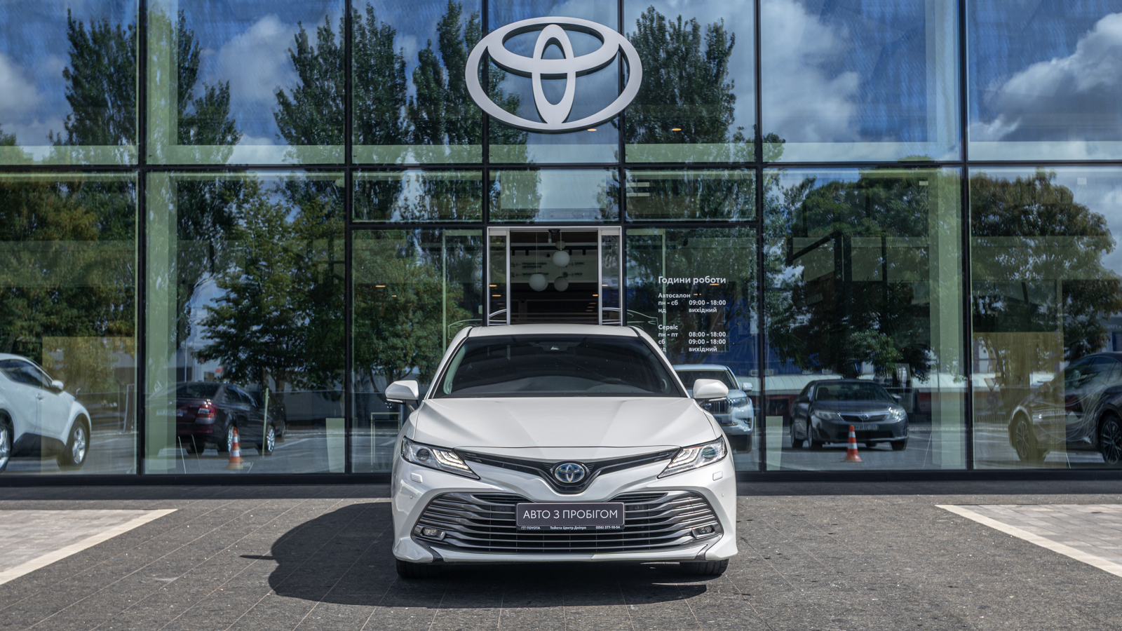 Toyota CAMRY 2019 року з пробігом 112635 км, Седан, Тойота Центр Дніпро "Алмаз Мотор" на Запорізькому шосе, м.Дніпро - 1220000 ГРН | Фото № 5