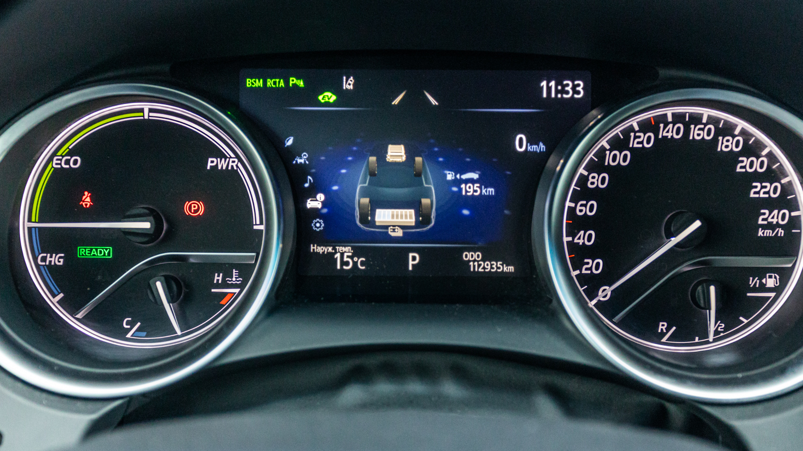 Toyota CAMRY 2019 року з пробігом 112635 км, Седан, Тойота Центр Дніпро "Алмаз Мотор" на Запорізькому шосе, м.Дніпро - 1220000 ГРН | Фото № 14