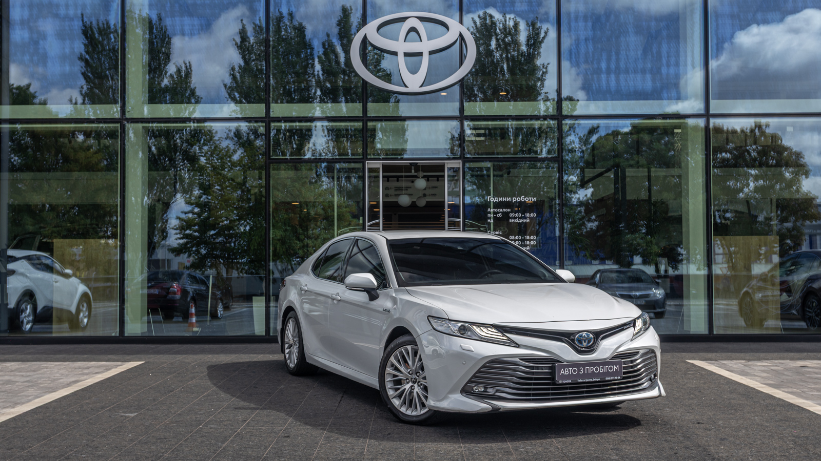 Toyota CAMRY 2019 року з пробігом 112635 км, Седан, Тойота Центр Дніпро "Алмаз Мотор" на Запорізькому шосе, м.Дніпро - 1220000 ГРН | Фото № 18