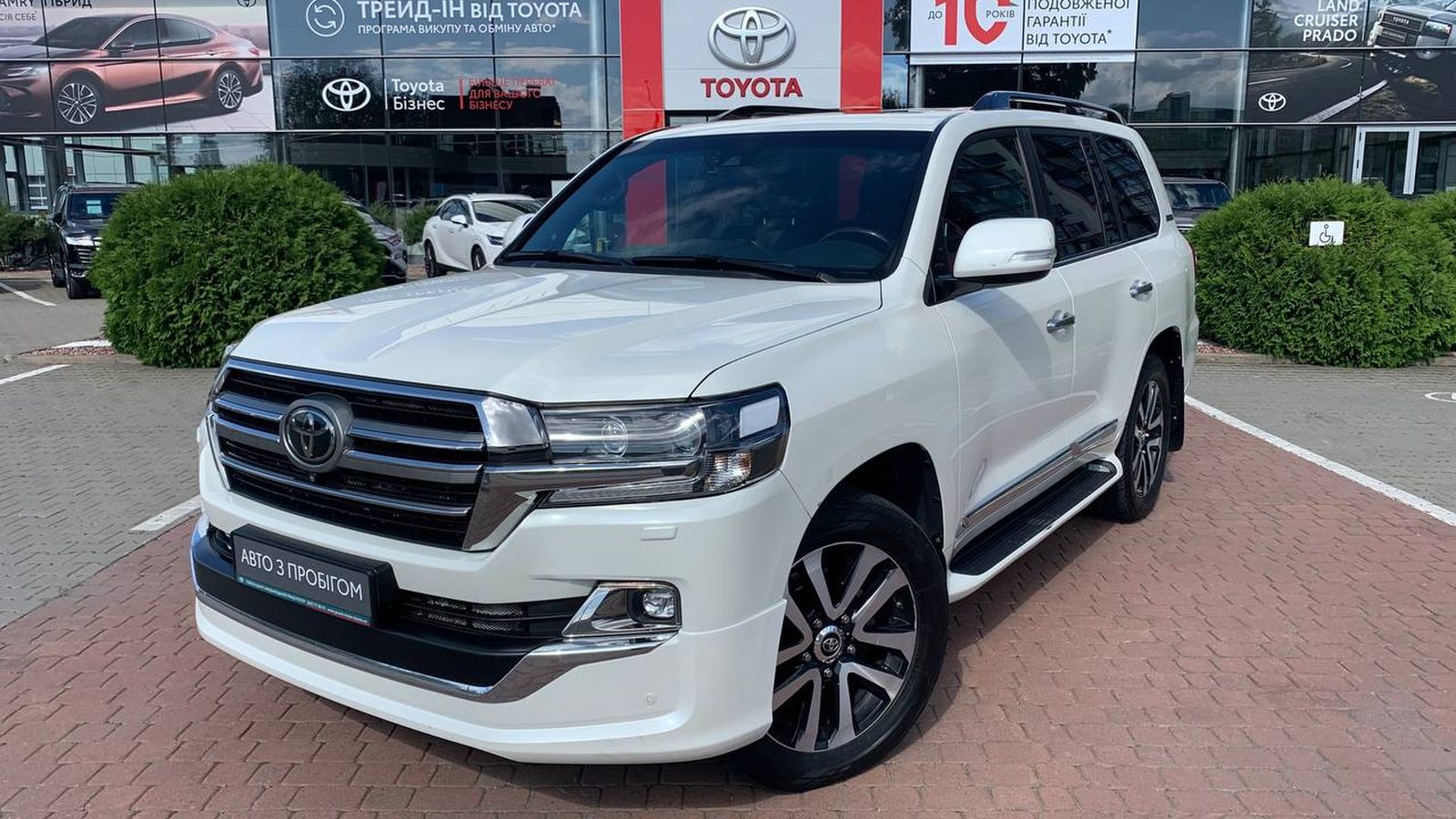 Toyota LAND CRUISER 2019 року з пробігом 241127 км, Універсал, Тойота Центр Хмельницький "Гранд Мотор", м.Хмельницький - 2081000 ГРН | Фото № 1