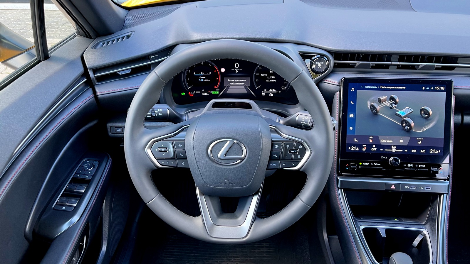 Lexus LBX 2023 року з пробігом 3321 км, Хетчбек, Лексус Київ Захід, м.Київ - 1598000 ГРН | Фото № 9