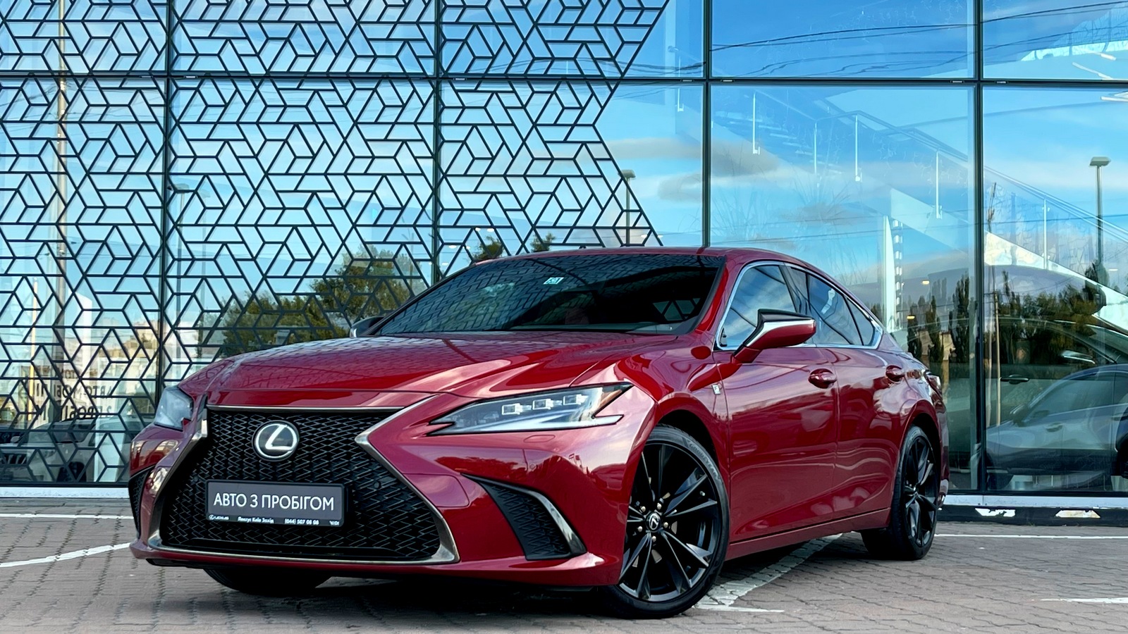 Lexus ES 2022 року з пробігом 289679 км, Седан, Лексус Київ Захід, м.Київ - 1400000 ГРН | Фото № 1