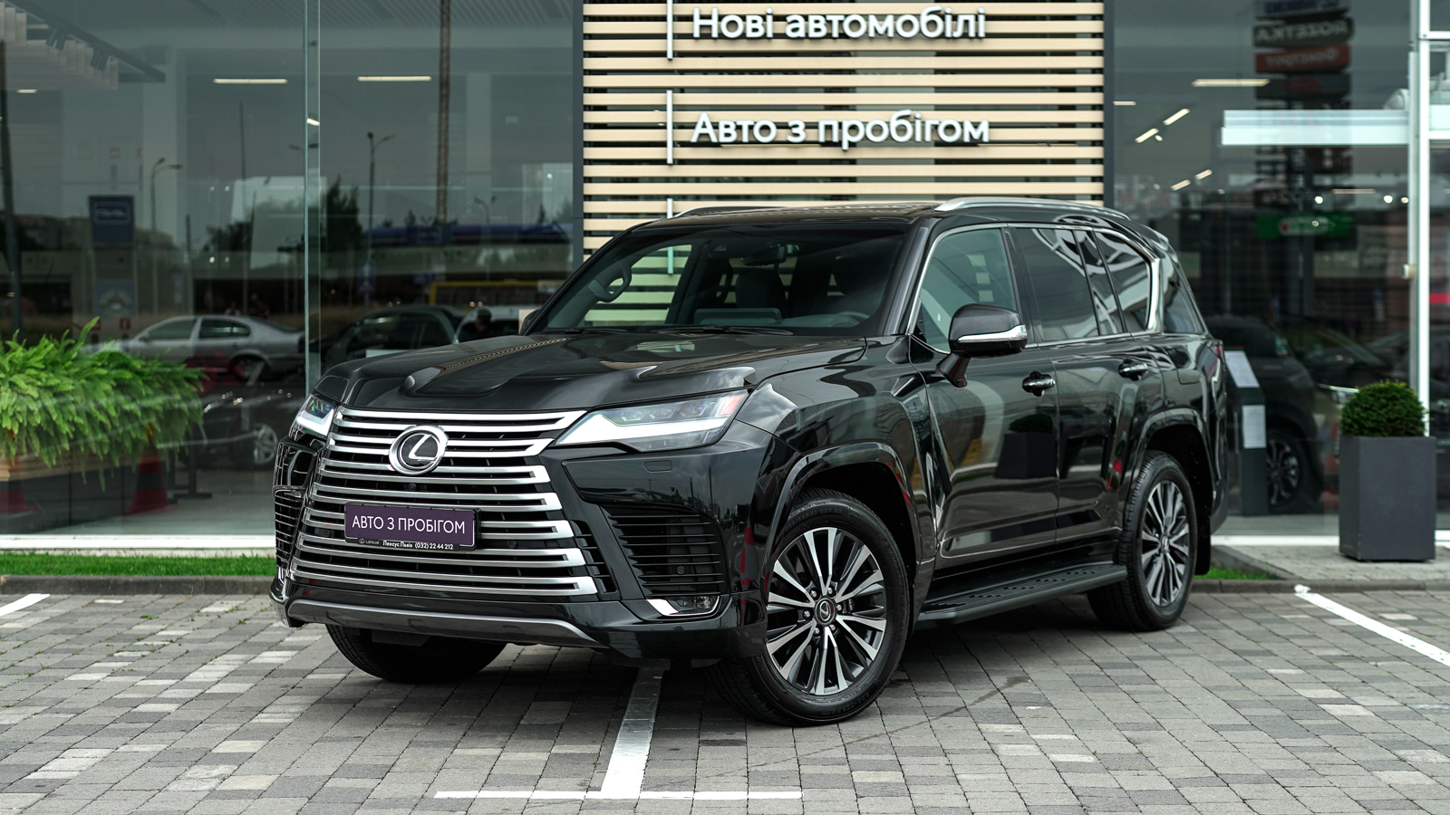 Lexus LX 2024 року з пробігом 29331 км, Універсал, Тойота Центр Львів "Діамант", м.Львів - 5395000 ГРН | Фото № 1