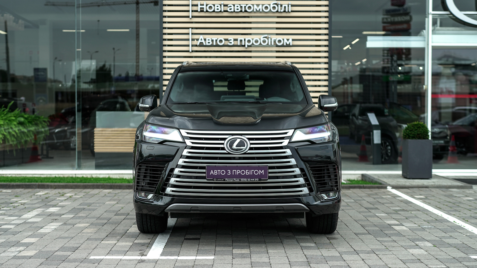 Lexus LX 2024 року з пробігом 29331 км, Універсал, Тойота Центр Львів "Діамант", м.Львів - 5395000 ГРН | Фото № 5