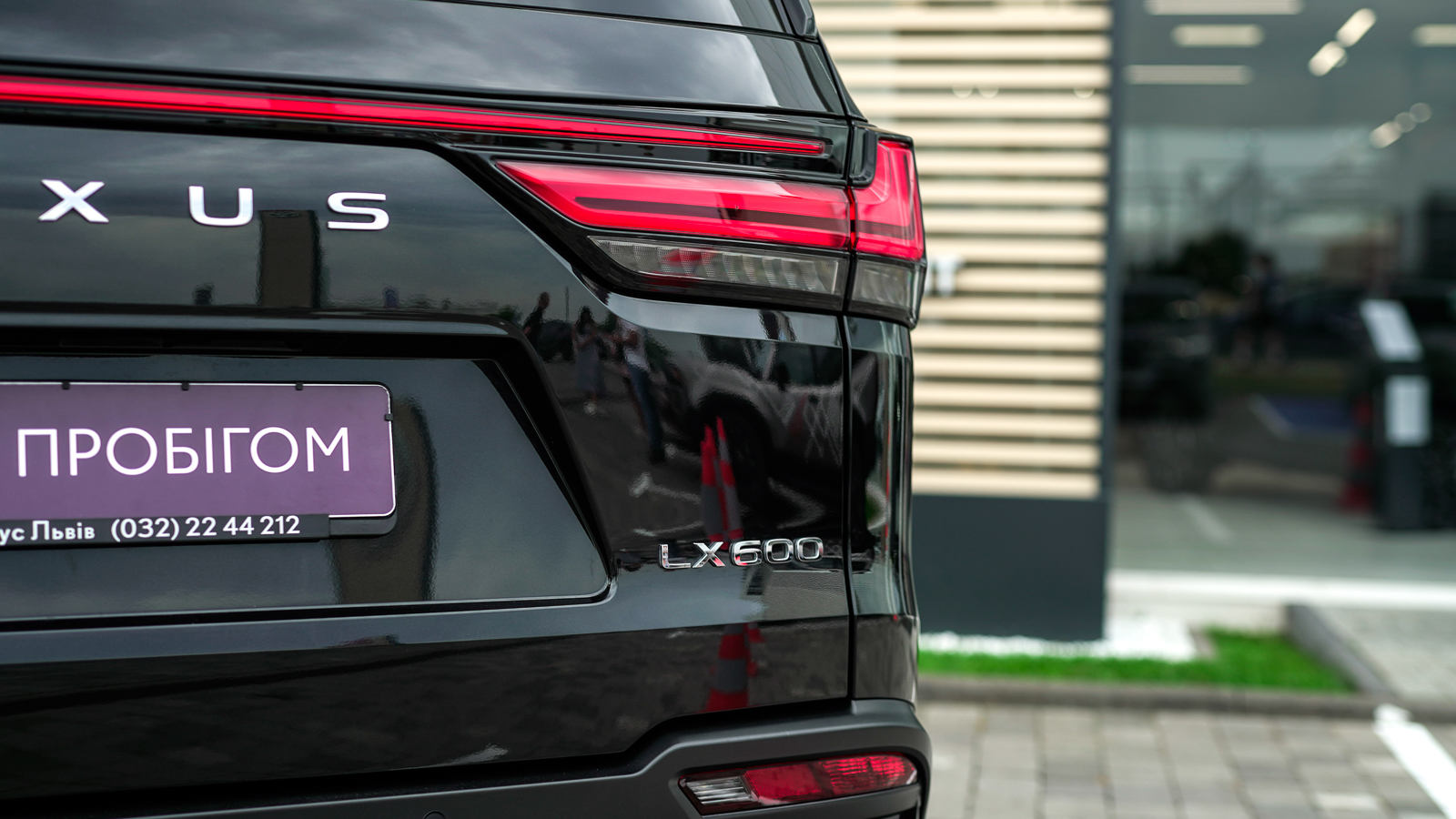 Lexus LX 2024 року з пробігом 29331 км, Універсал, Тойота Центр Львів "Діамант", м.Львів - 5395000 ГРН | Фото № 14