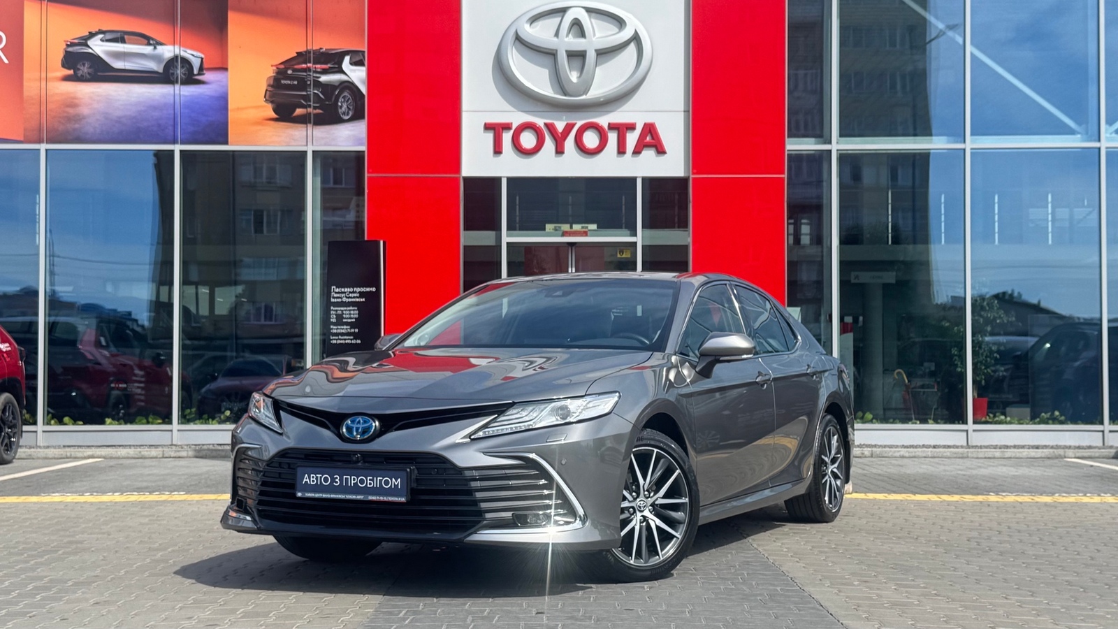 Toyota CAMRY 2023 року з пробігом 99471 км, Седан, Тойота Центр Івано-Франківськ "Класик-Авто", м.Івано-Франківськ - 1445000 ГРН | Фото № 1