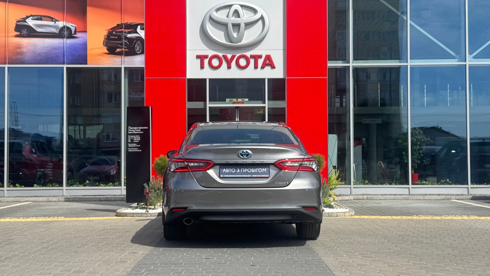 Toyota CAMRY 2023 року з пробігом 99471 км, Седан, Тойота Центр Івано-Франківськ "Класик-Авто", м.Івано-Франківськ - 1445000 ГРН | Фото № 4