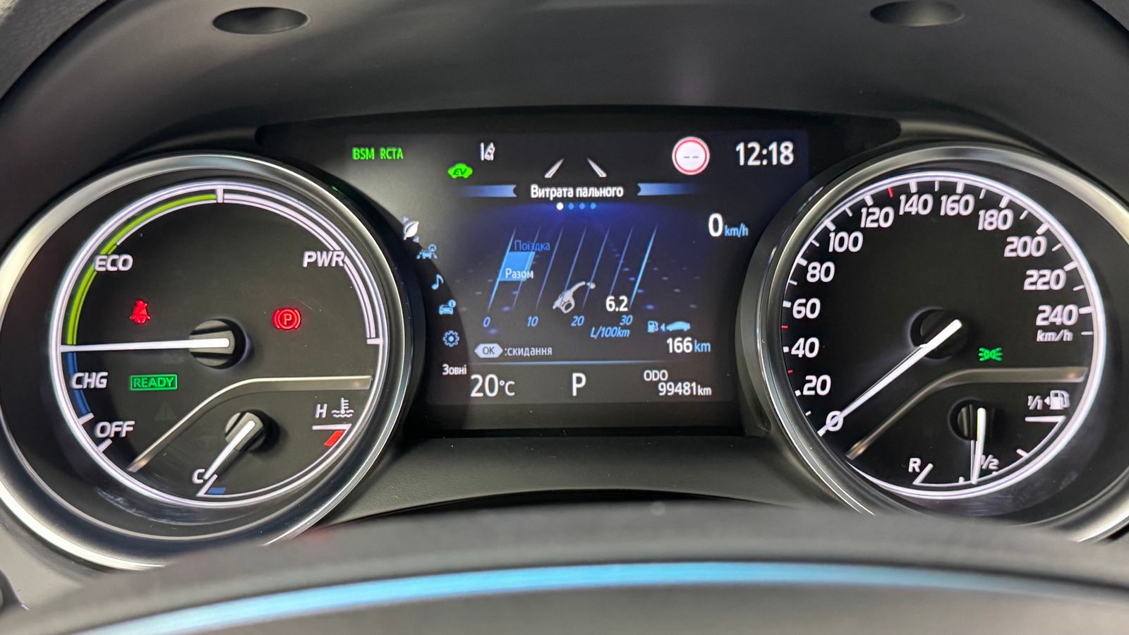 Toyota CAMRY 2023 року з пробігом 99471 км, Седан, Тойота Центр Івано-Франківськ "Класик-Авто", м.Івано-Франківськ - 1445000 ГРН | Фото № 14