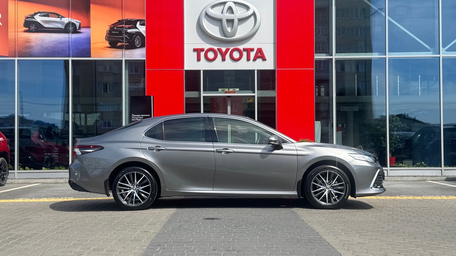 Toyota CAMRY 2023 року з пробігом 99471 км, Седан, Тойота Центр Івано-Франківськ "Класик-Авто", м.Івано-Франківськ - 1445000 ГРН | Фото № 16