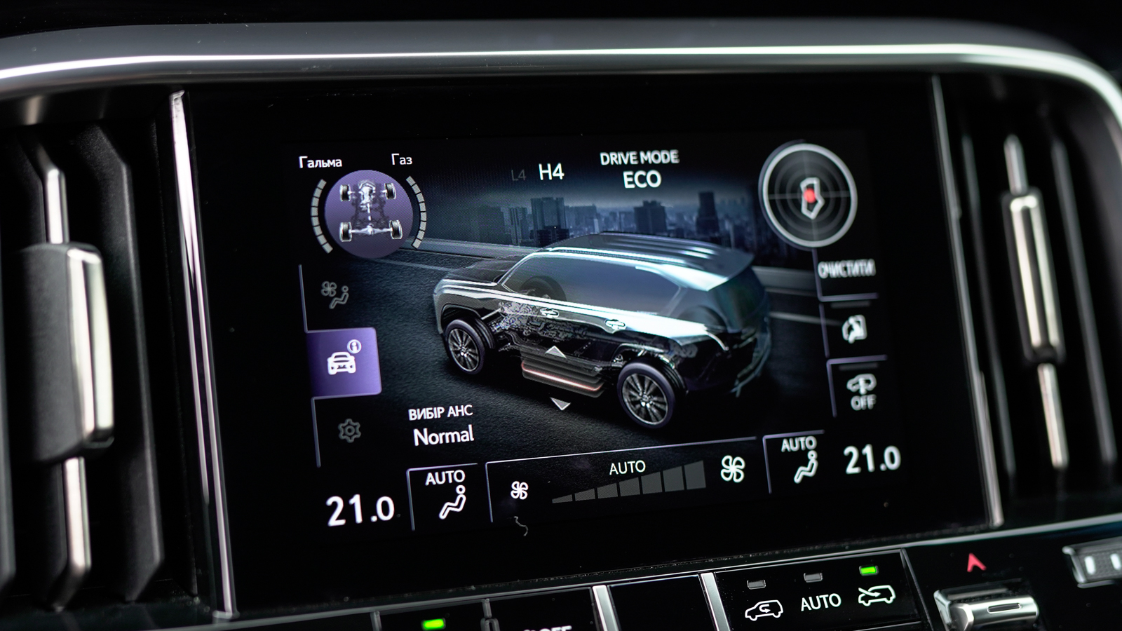 Lexus LX 2024 року з пробігом 29331 км, Універсал, Тойота Центр Львів "Діамант", м.Львів - 5395000 ГРН | Фото № 35