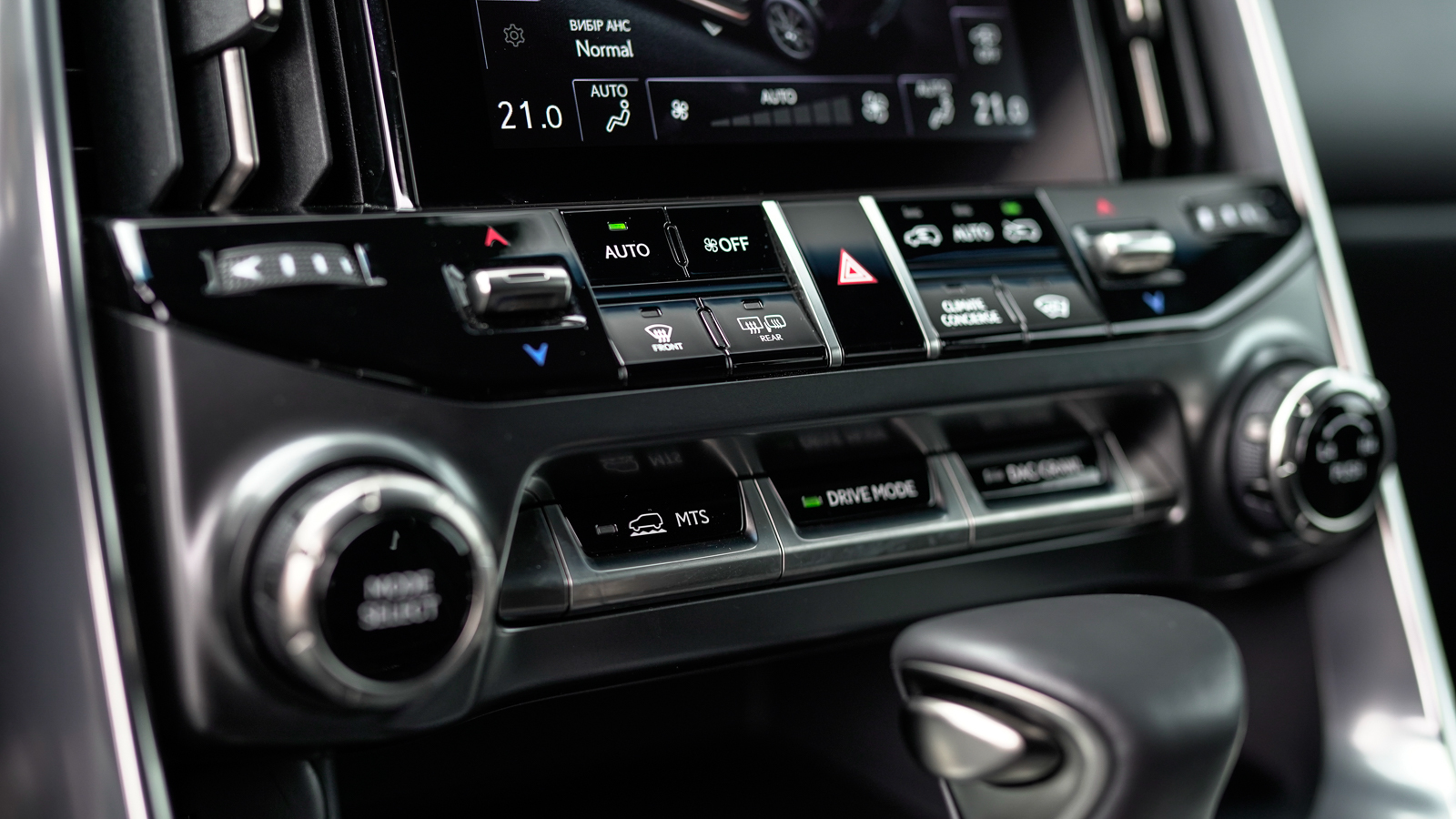 Lexus LX 2024 року з пробігом 29331 км, Універсал, Тойота Центр Львів "Діамант", м.Львів - 5395000 ГРН | Фото № 36