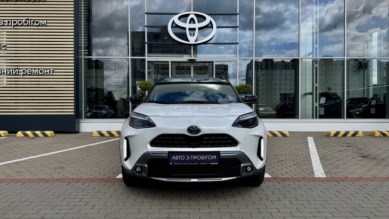 Toyota YARIS CROSS 2024 року з пробігом 1459 км, Хетчбек, Тойота Центр Чернігів "Соллі-Плюс", м.Чернігів - 1370000 ГРН | Фото № 5