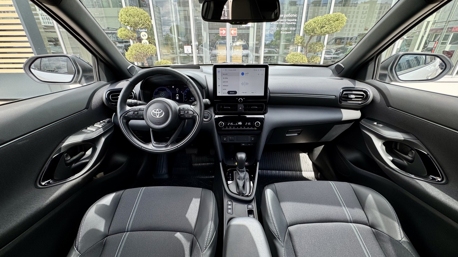 Toyota YARIS CROSS 2024 року з пробігом 1459 км, Хетчбек, Тойота Центр Чернігів "Соллі-Плюс", м.Чернігів - 1370000 ГРН | Фото № 8