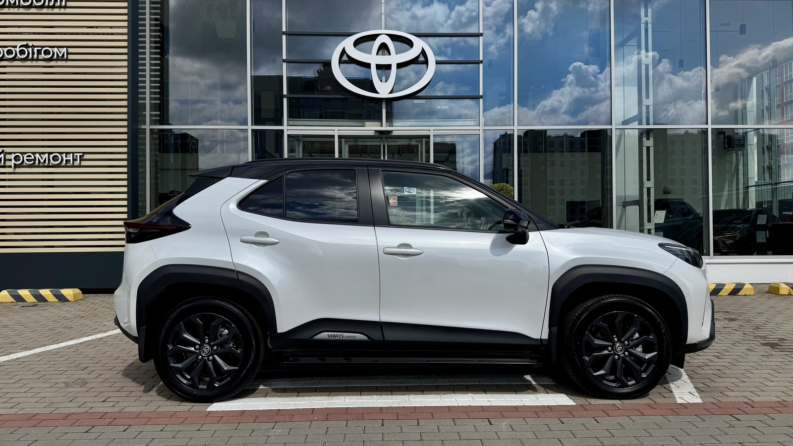 Toyota YARIS CROSS 2024 року з пробігом 1459 км, Хетчбек, Тойота Центр Чернігів "Соллі-Плюс", м.Чернігів - 1370000 ГРН | Фото № 16