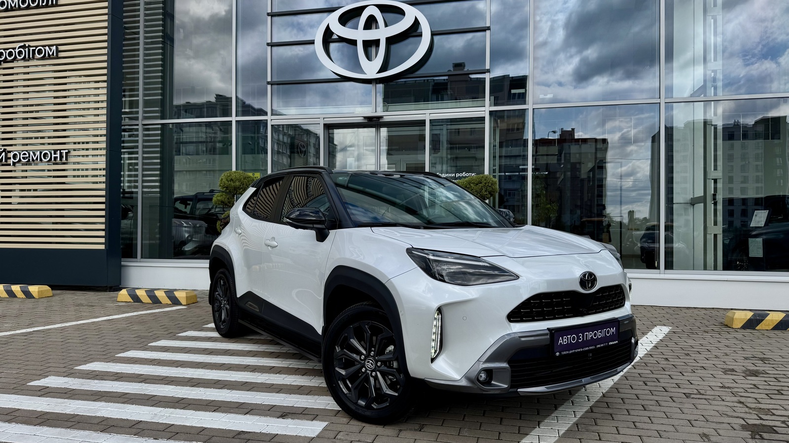 Toyota YARIS CROSS 2024 року з пробігом 1459 км, Хетчбек, Тойота Центр Чернігів "Соллі-Плюс", м.Чернігів - 1370000 ГРН | Фото № 18
