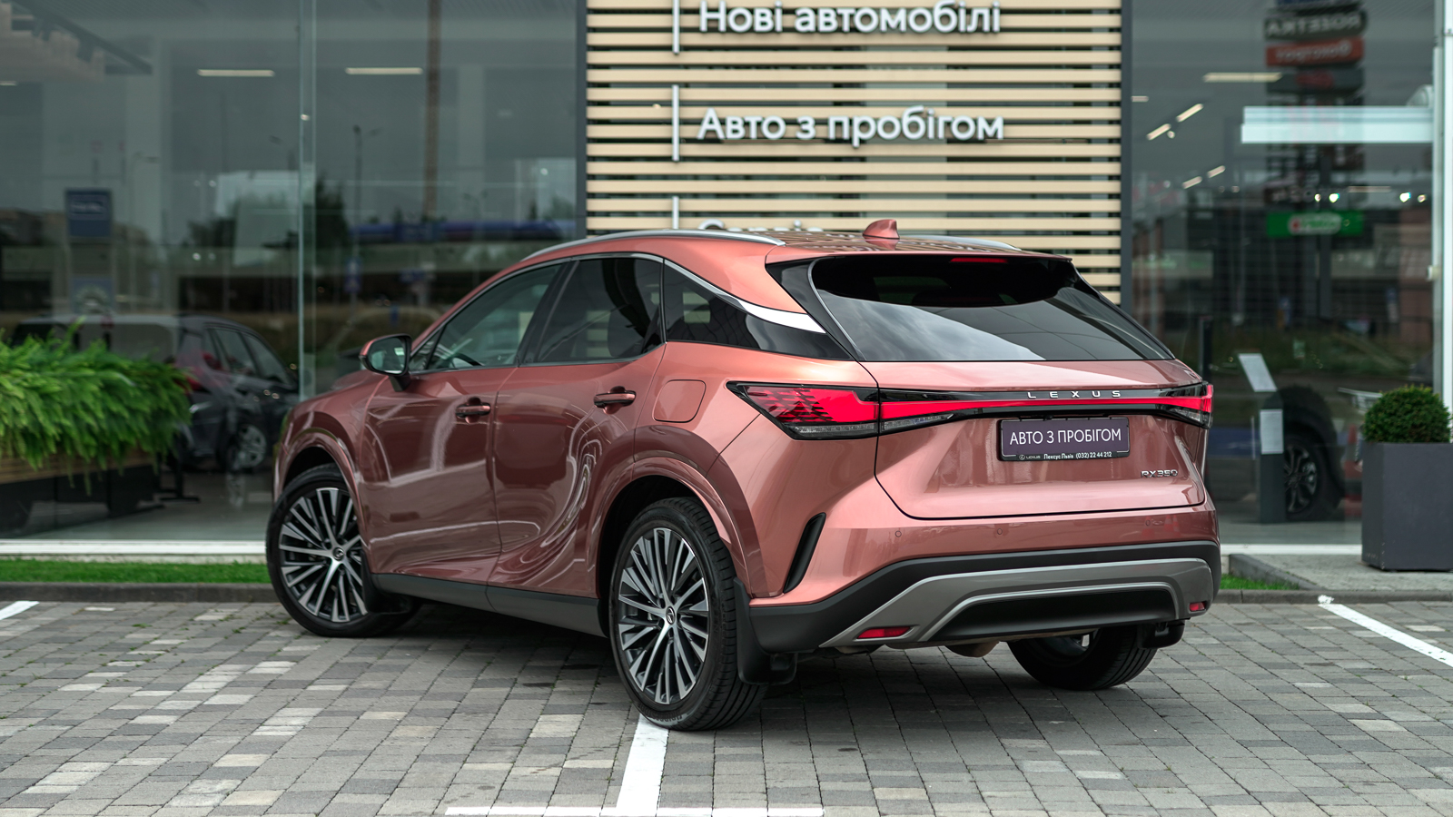 Lexus RX 2024 року з пробігом 30518 км, Універсал, Тойота Центр Львів "Діамант", м.Львів - 3112500 ГРН | Фото № 2