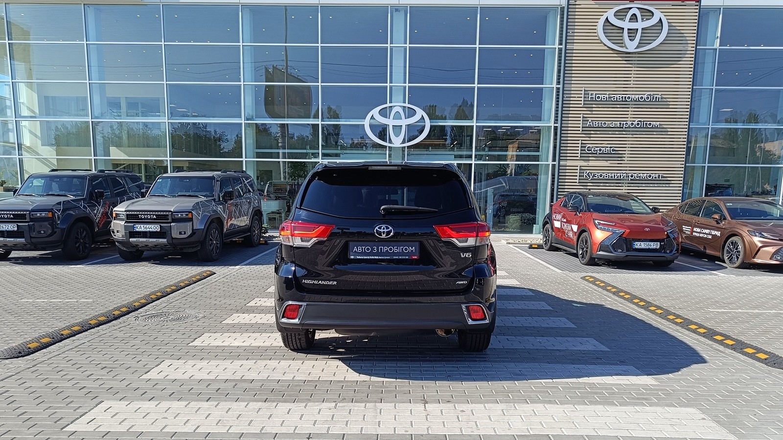 Toyota HIGHLANDER 2019 року з пробігом 68948 км, Універсал, Тойота Центр Київ "ВіДі Автострада", м.Київ - 1535500 ГРН | Фото № 4