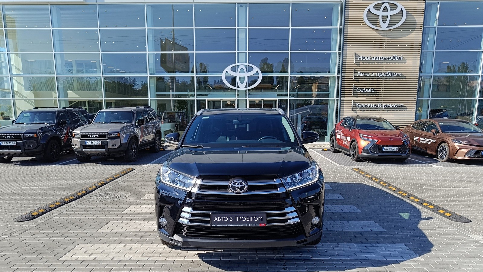 Toyota HIGHLANDER 2019 року з пробігом 68948 км, Універсал, Тойота Центр Київ "ВіДі Автострада", м.Київ - 1535500 ГРН | Фото № 5