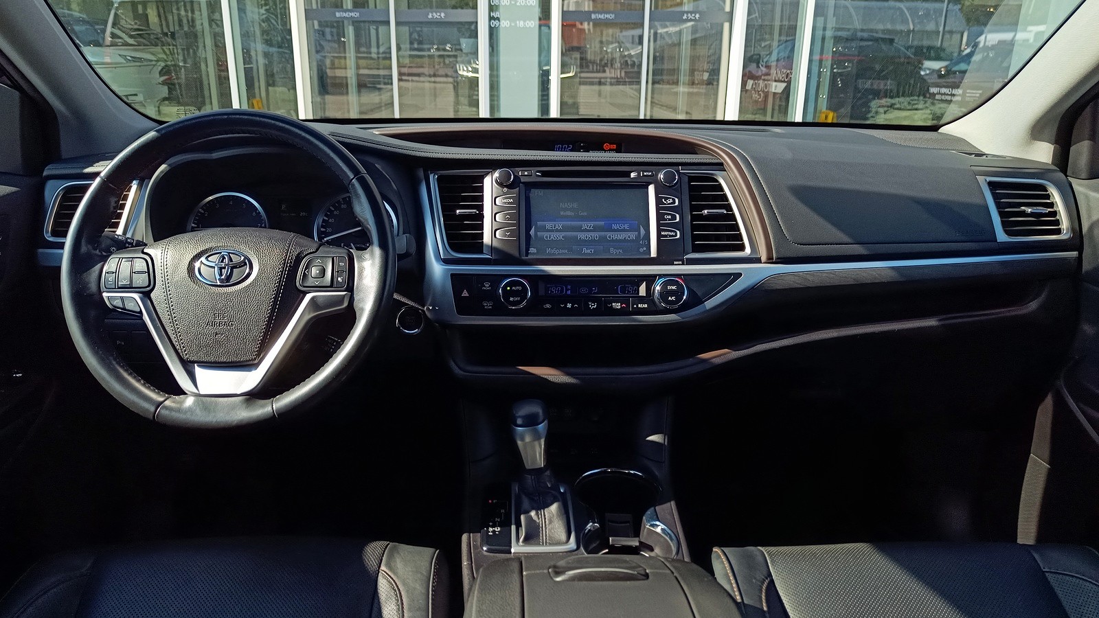 Toyota HIGHLANDER 2019 року з пробігом 68948 км, Універсал, Тойота Центр Київ "ВіДі Автострада", м.Київ - 1535500 ГРН | Фото № 8