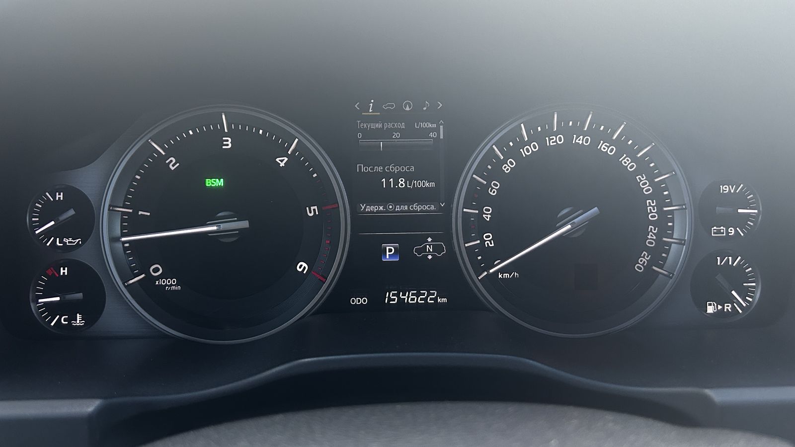 Toyota LAND CRUISER 2016 року з пробігом 352221 км, Універсал, Тойота Центр Чернівці "Олімп-Моторс", м.Чернівці - 2000000 ГРН | Фото № 14