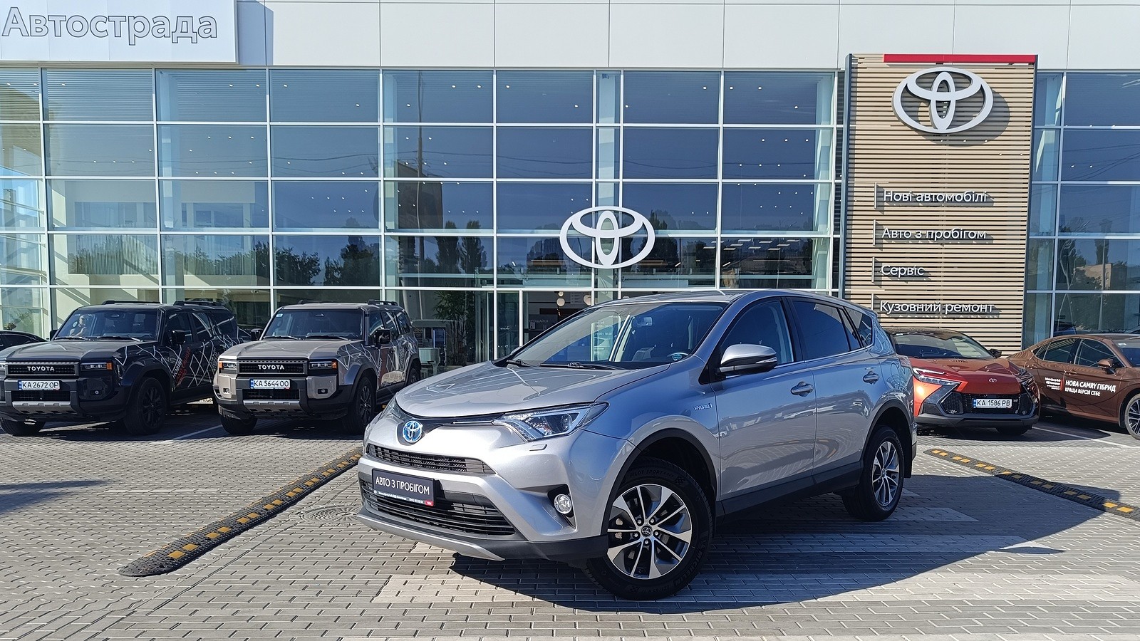Toyota RAV4 2018 року з пробігом 137024 км, Універсал, Тойота Центр Київ "ВіДі Автострада", м.Київ - 970000 ГРН | Фото № 1