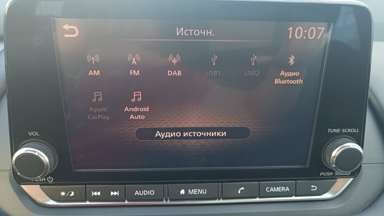 Інші авто NISSAN QASHQAI 2021 року з пробігом 22734 км, Універсал, Тойота Центр Київ «ВІДІ Аеропорт», м.Київ - 1080000 ГРН | Фото № 15