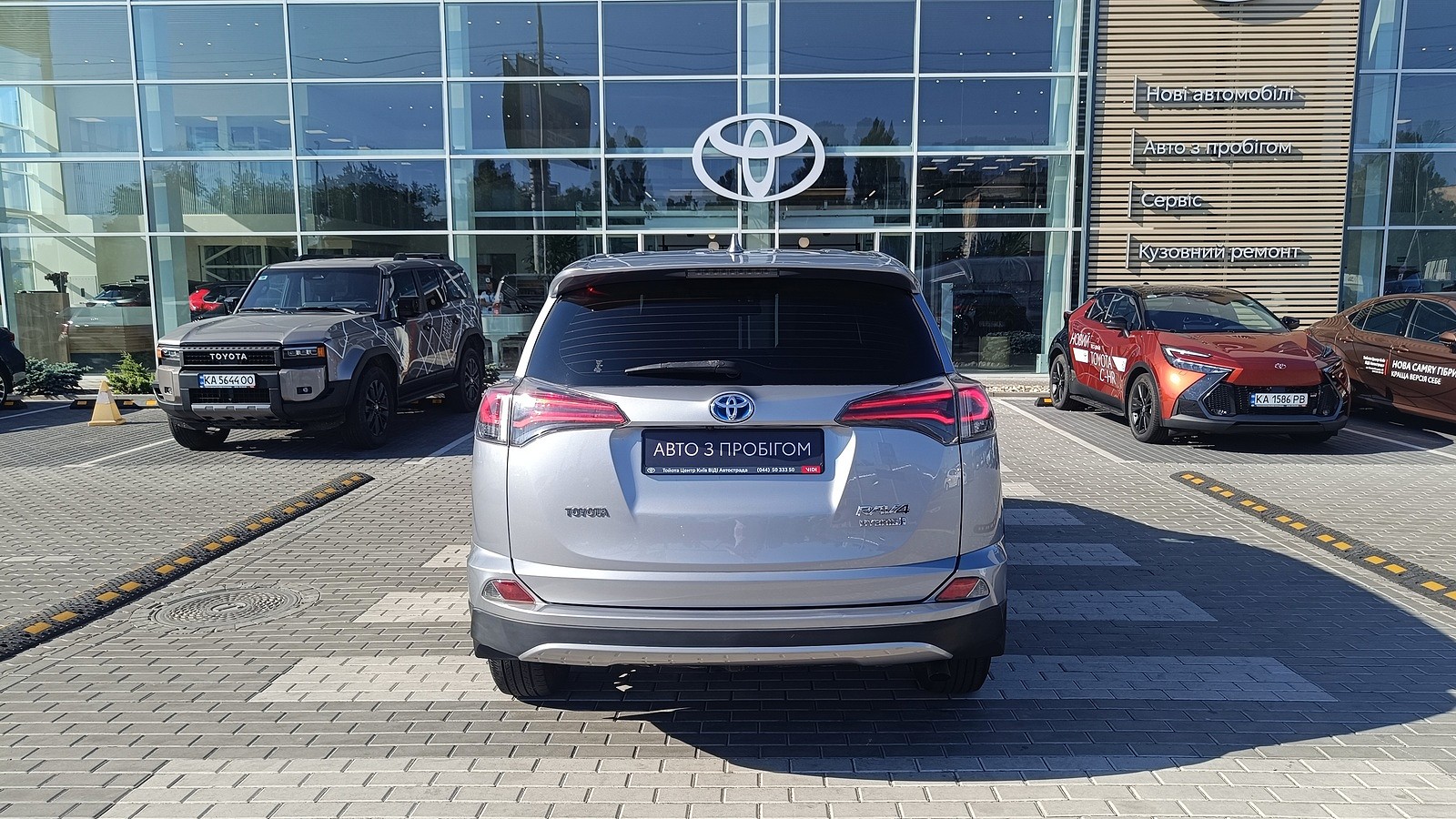 Toyota RAV4 2018 року з пробігом 137024 км, Універсал, Тойота Центр Київ "ВіДі Автострада", м.Київ - 970000 ГРН | Фото № 4