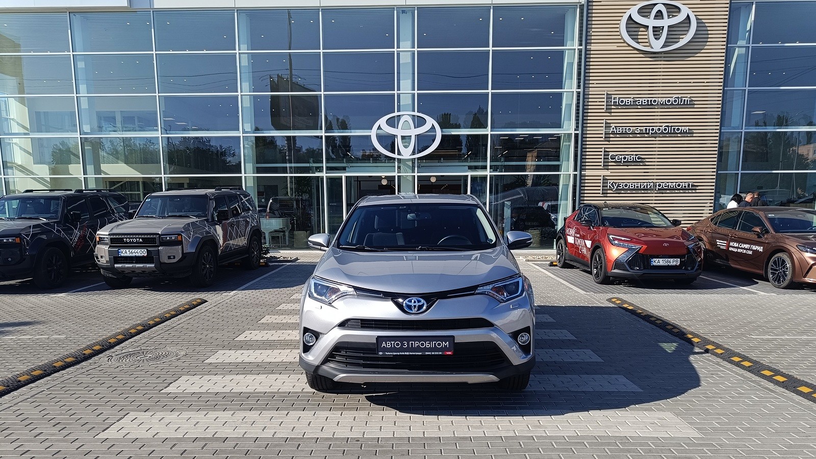 Toyota RAV4 2018 року з пробігом 137024 км, Універсал, Тойота Центр Київ "ВіДі Автострада", м.Київ - 970000 ГРН | Фото № 5