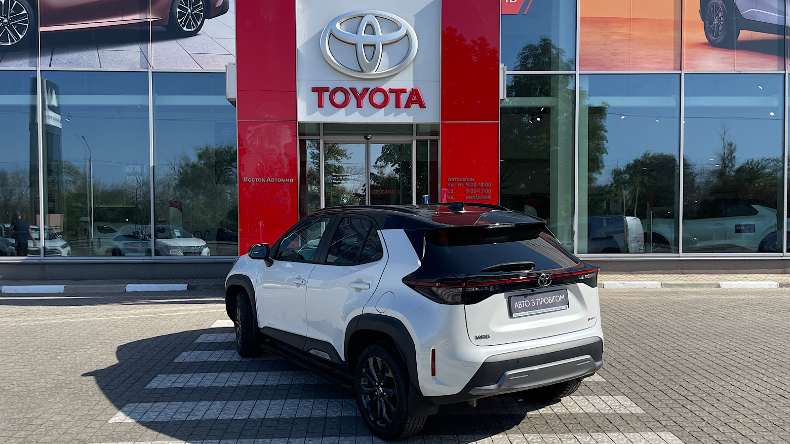 Toyota YARIS CROSS 2024 року з пробігом 4530 км, Універсал, Тойота Центр Запоріжжя "Восток Автомир", м.Запоріжжя - 1365160 ГРН | Фото № 2