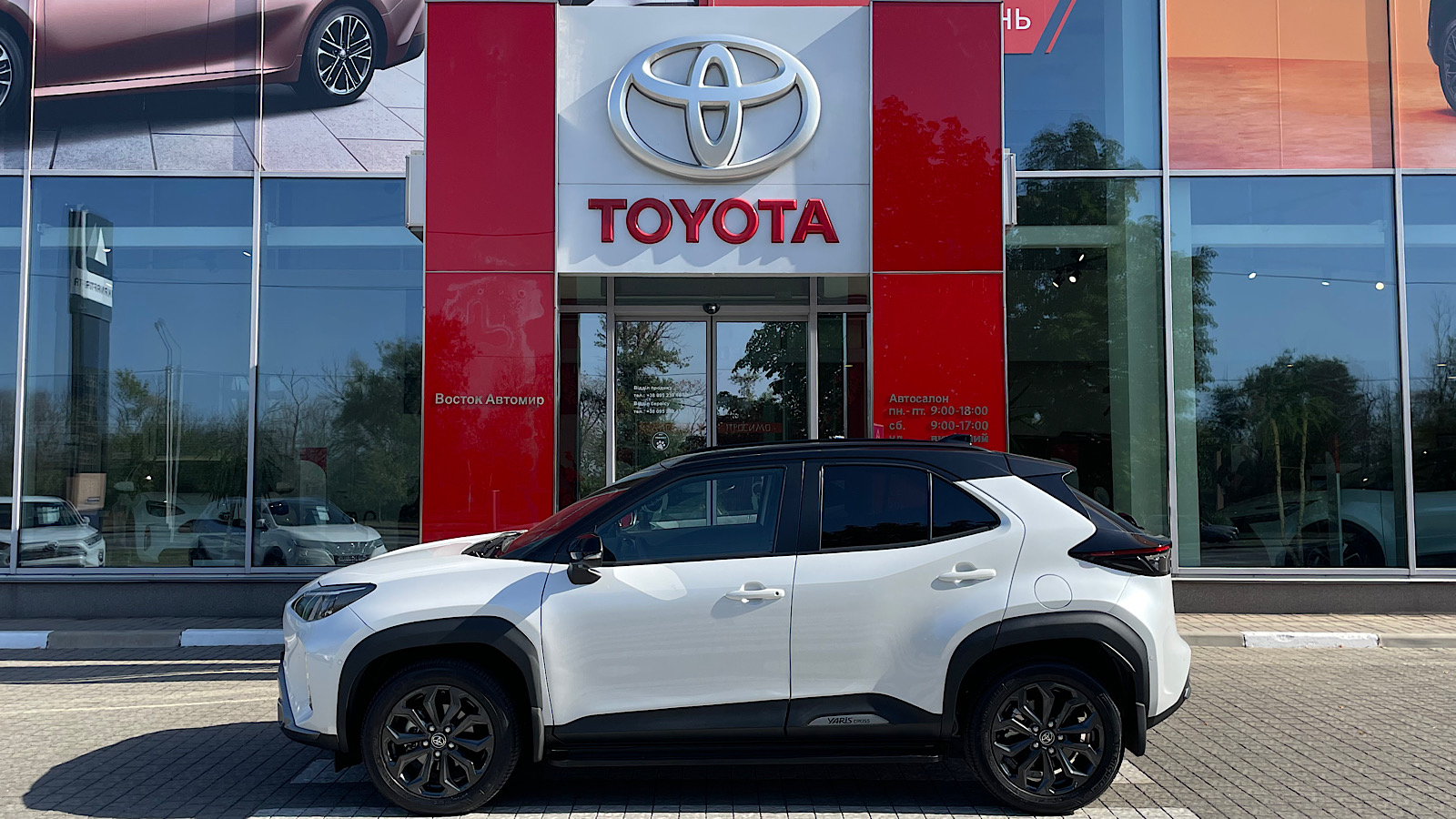 Toyota YARIS CROSS 2024 року з пробігом 4530 км, Універсал, Тойота Центр Запоріжжя "Восток Автомир", м.Запоріжжя - 1365160 ГРН | Фото № 3