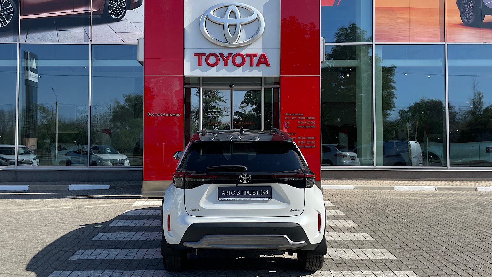 Toyota YARIS CROSS 2024 року з пробігом 4530 км, Універсал, Тойота Центр Запоріжжя "Восток Автомир", м.Запоріжжя - 1365160 ГРН | Фото № 4