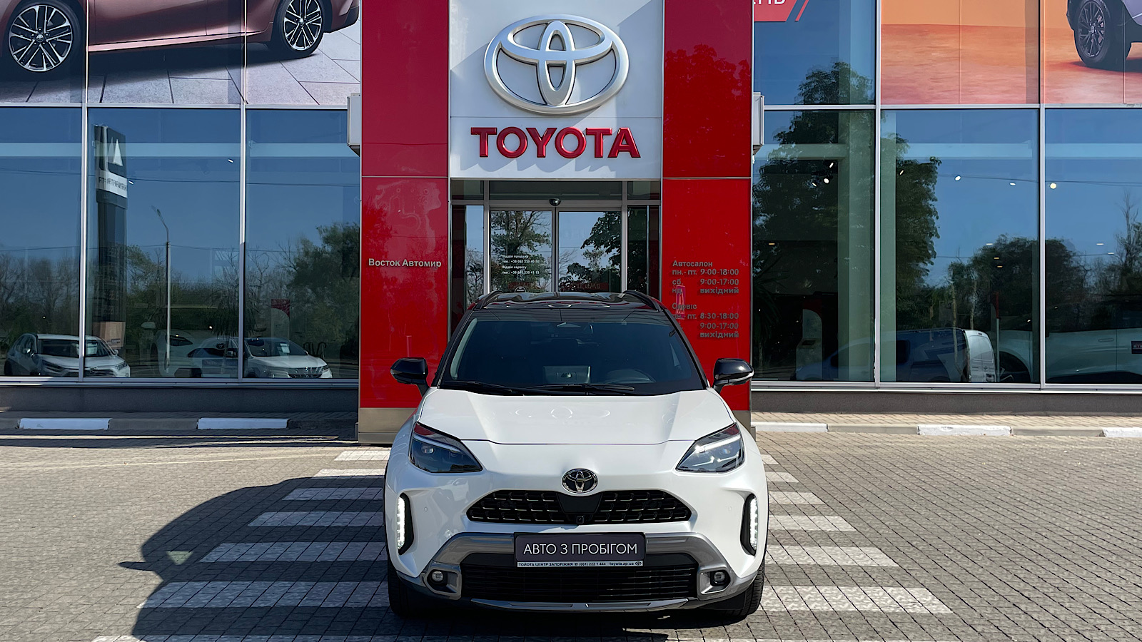 Toyota YARIS CROSS 2024 року з пробігом 4530 км, Універсал, Тойота Центр Запоріжжя "Восток Автомир", м.Запоріжжя - 1365160 ГРН | Фото № 5