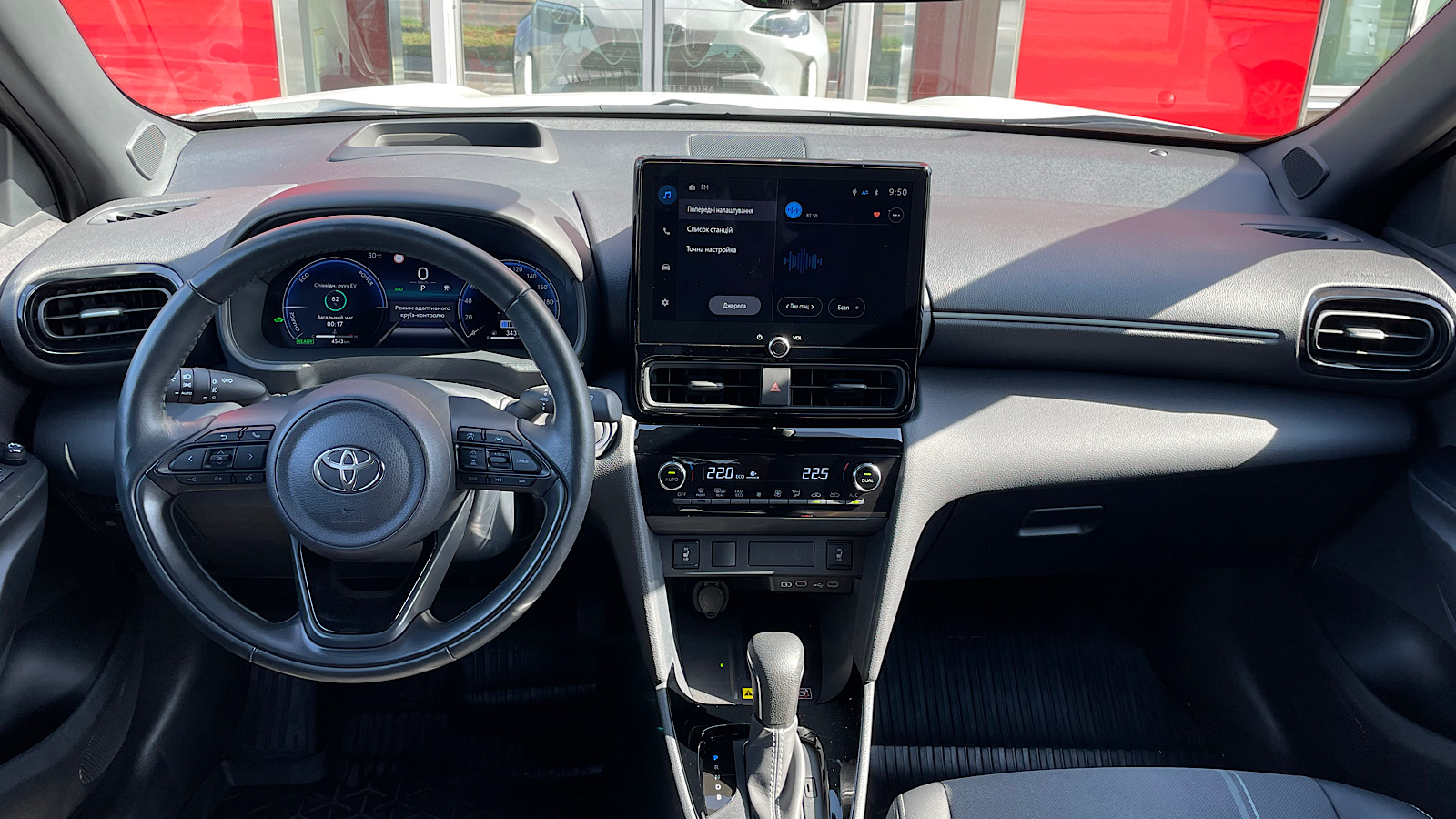 Toyota YARIS CROSS 2024 року з пробігом 4530 км, Універсал, Тойота Центр Запоріжжя "Восток Автомир", м.Запоріжжя - 1365160 ГРН | Фото № 8