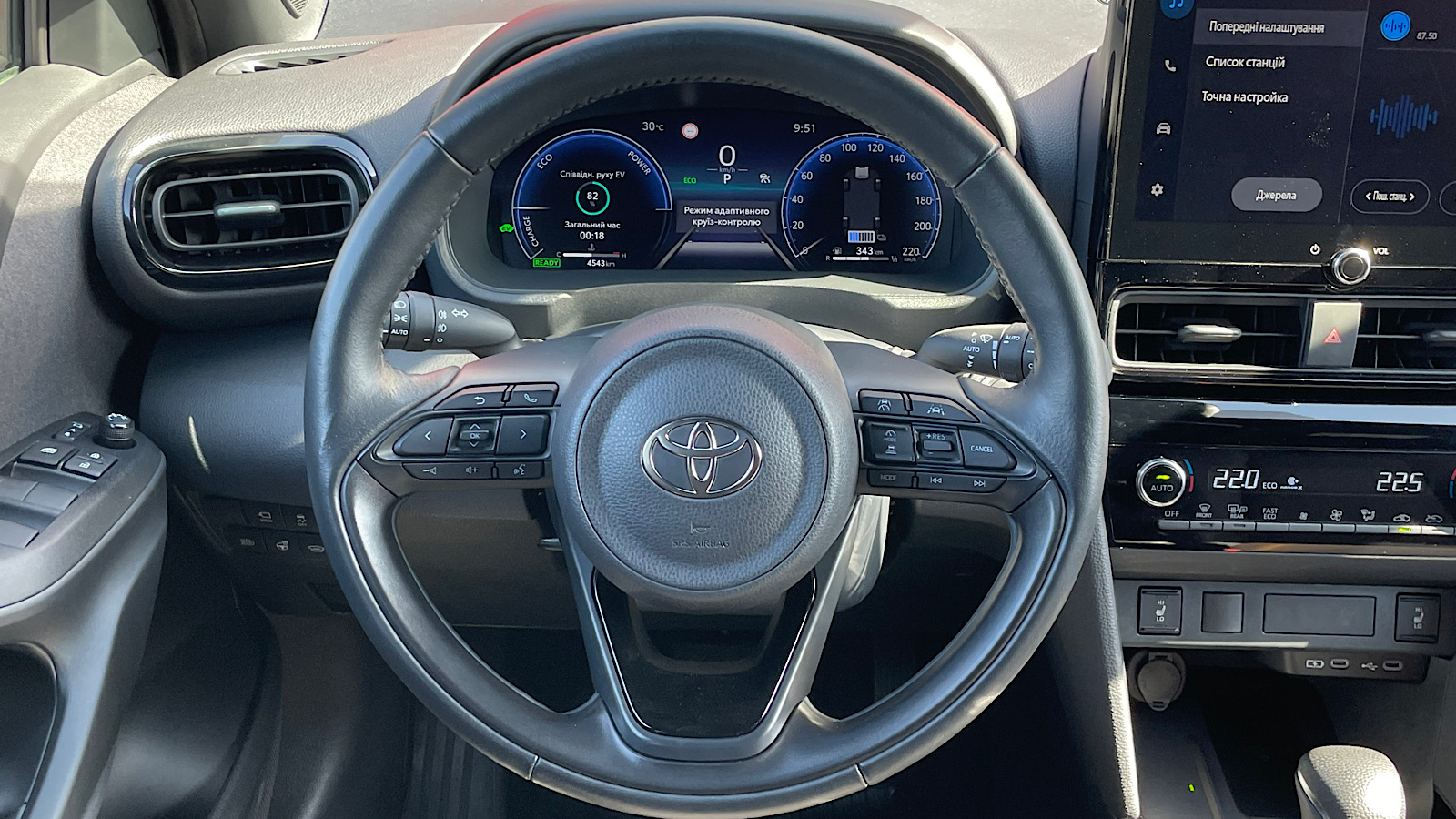 Toyota YARIS CROSS 2024 року з пробігом 4530 км, Універсал, Тойота Центр Запоріжжя "Восток Автомир", м.Запоріжжя - 1365160 ГРН | Фото № 13