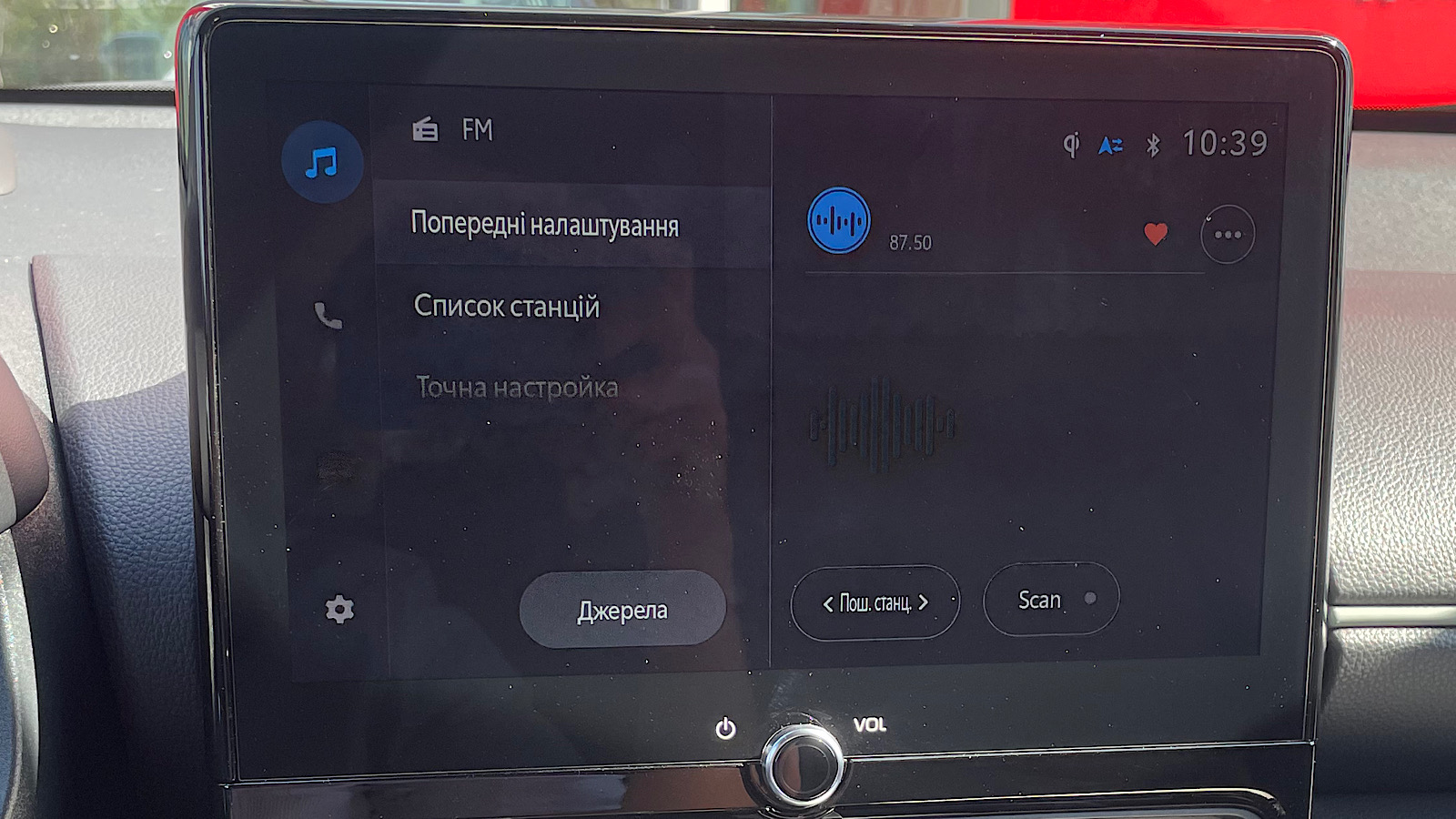 Toyota YARIS CROSS 2024 року з пробігом 4530 км, Універсал, Тойота Центр Запоріжжя "Восток Автомир", м.Запоріжжя - 1365160 ГРН | Фото № 15
