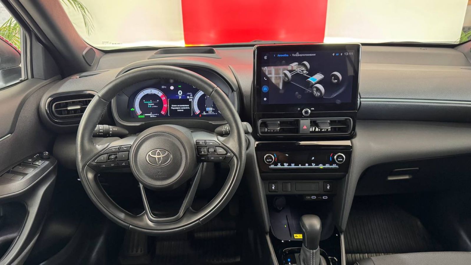 Toyota YARIS CROSS 2024 року з пробігом 5455 км, Хетчбек, Тойота Центр Ужгород "Карат Мотор", м.Ужгород - 1365160 ГРН | Фото № 9