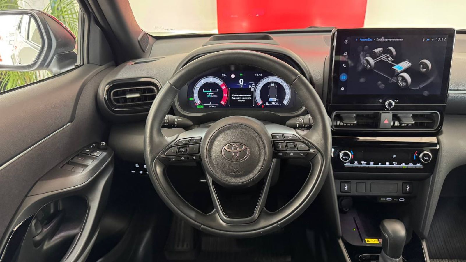 Toyota YARIS CROSS 2024 року з пробігом 5455 км, Хетчбек, Тойота Центр Ужгород "Карат Мотор", м.Ужгород - 1365160 ГРН | Фото № 13