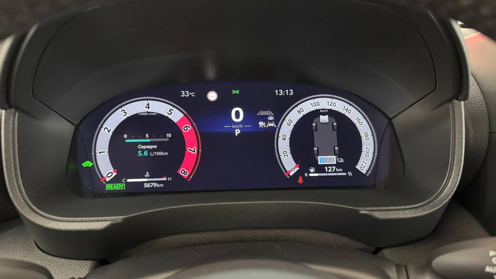 Toyota YARIS CROSS 2024 року з пробігом 5455 км, Хетчбек, Тойота Центр Ужгород "Карат Мотор", м.Ужгород - 1365160 ГРН | Фото № 14