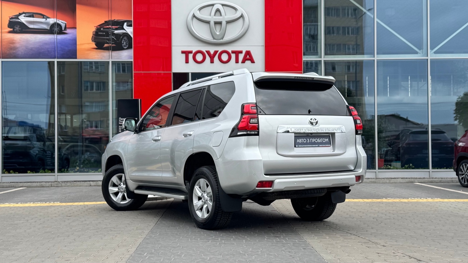 Toyota LAND CRUISER PRADO 2020 року з пробігом 135648 км, Універсал, Тойота Центр Івано-Франківськ "Класик-Авто", м.Івано-Франківськ - 1535000 ГРН | Фото № 2