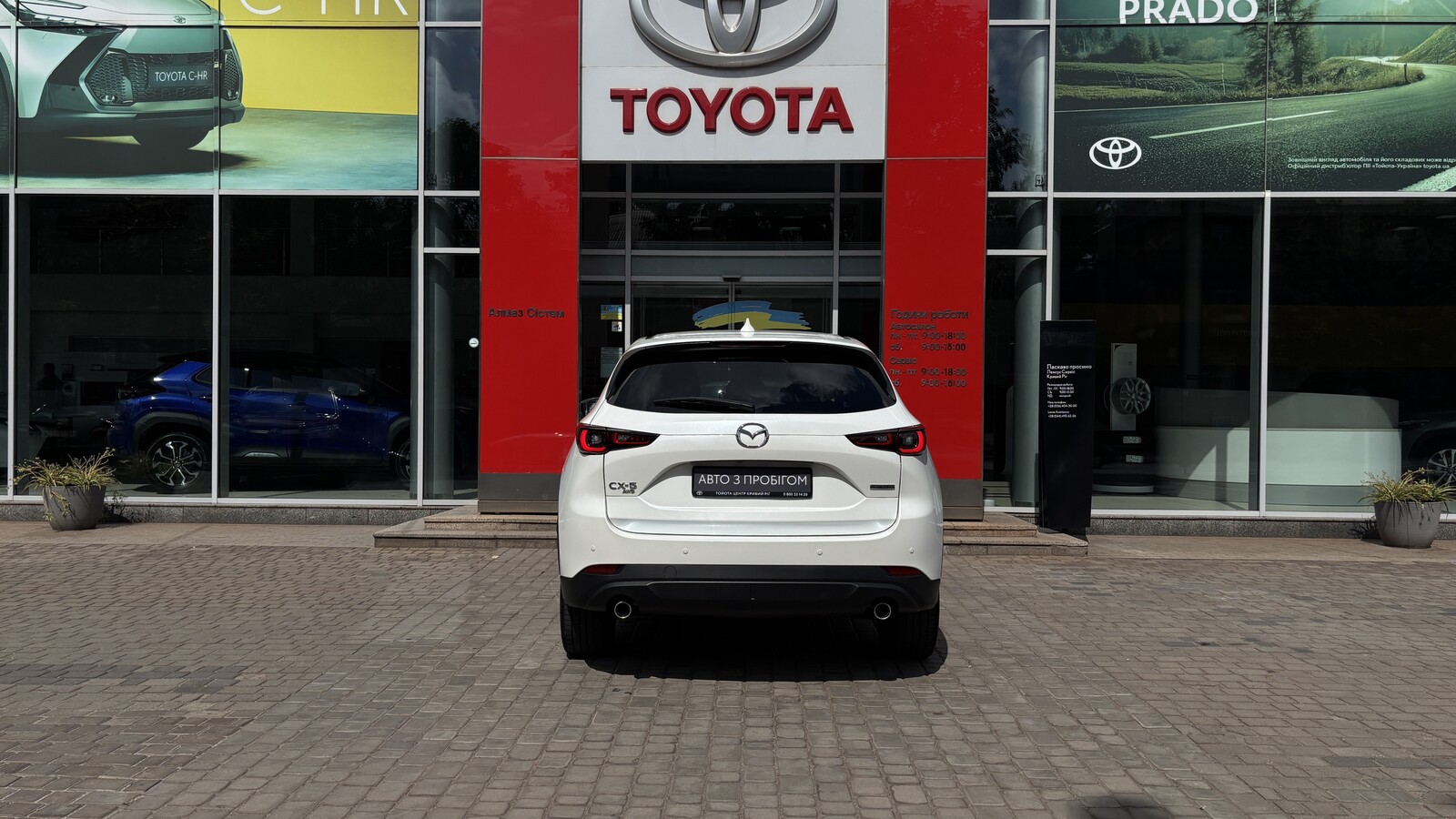 Інші авто MAZDA CX-5 2022 року з пробігом 89087 км, Універсал, Тойота Центр Кривий Ріг "Алмаз Сістем", м.Кривий Ріг - 1242000 ГРН | Фото № 4